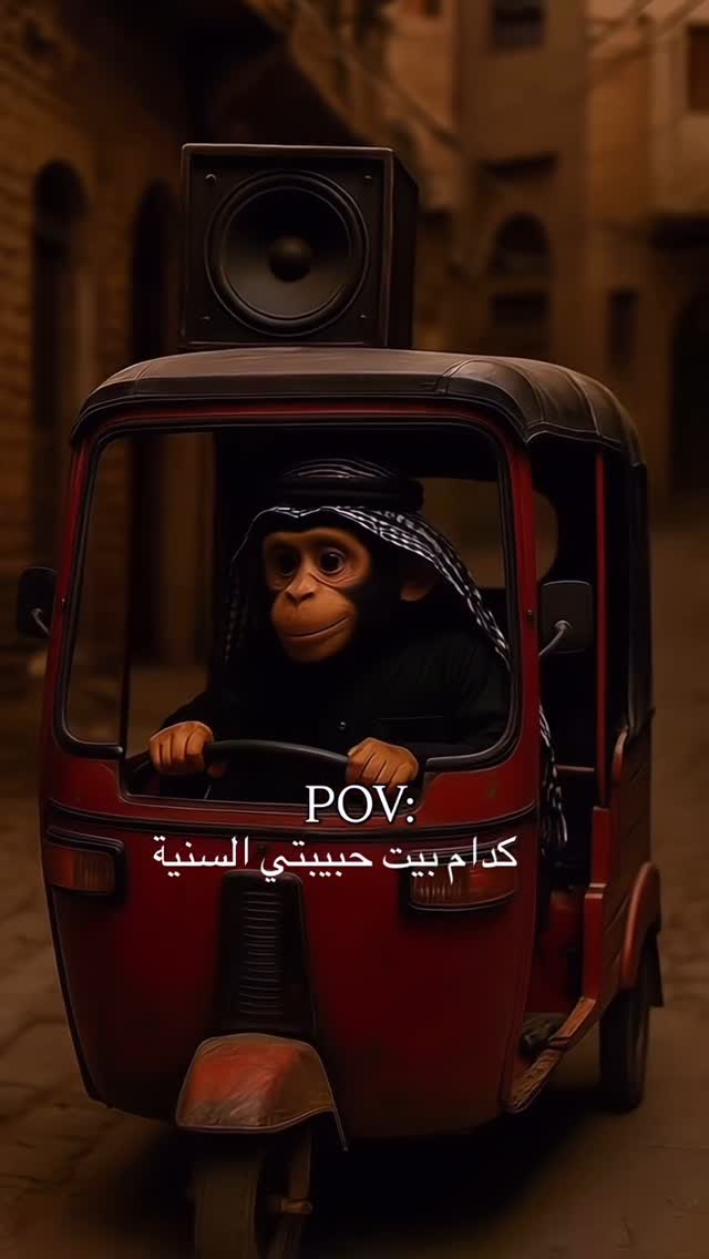 😂😂💔
#اكسبلور_فولو #متابعين #تفاعل #ضحك #ريال_مدريد #تحشيش #اكسبلورر #كومنت #لايكات #حب