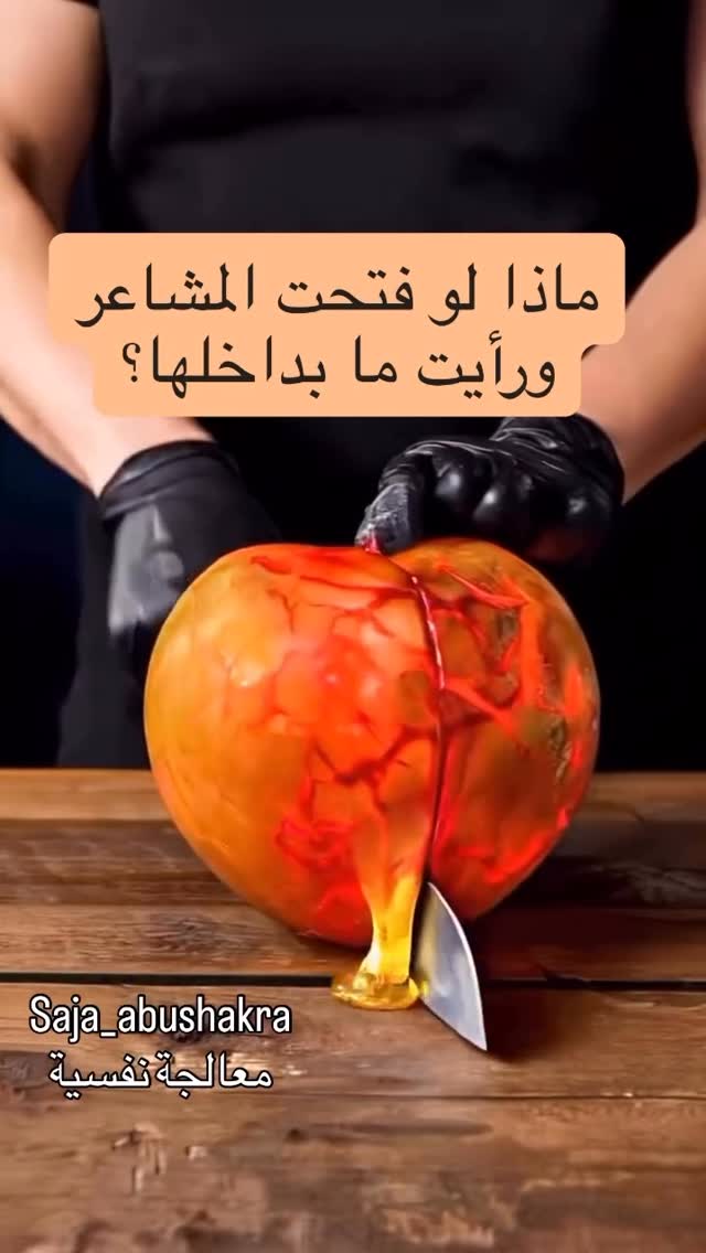  إذا فتحت مشاعرك أي صورة بتمثلك أنا الحنين ومن كل شي شي بس اللي طافح طفح الحنين والحب والقلق🫣 كل حدا يكتبلي ورح شوف للتعليقات 🤍🤍🤍🤍🤍
.
.
.
.
.
.
.
.
.
.
#مشاعر #الحب #القلق #الغرور #الطفولة #الحنين_إلى_الماضي #الغضب#الكراهية#7_7
@saja_abushakra شكراً عالفيديو 🙏🏻