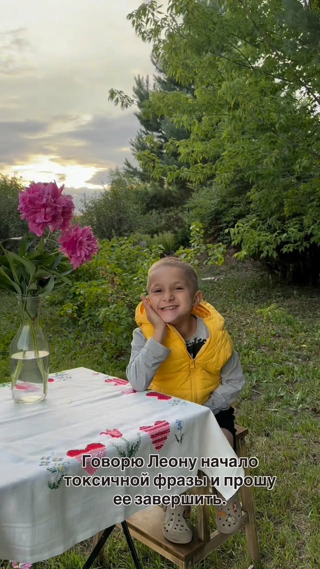 Концовка конечно все выдала 🤣