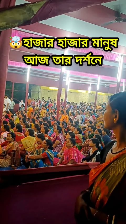 🤯আজ সবার তার দর্শনে🙌 Jay Jagannath🙏
.
.
.
#madhumitaacharya #beautyqueenmadhu #trending #madhumitaacharyavlog #bankura #bankura_photography #bankuradiaries #joyjogonnath #jaijagannath #rajagram