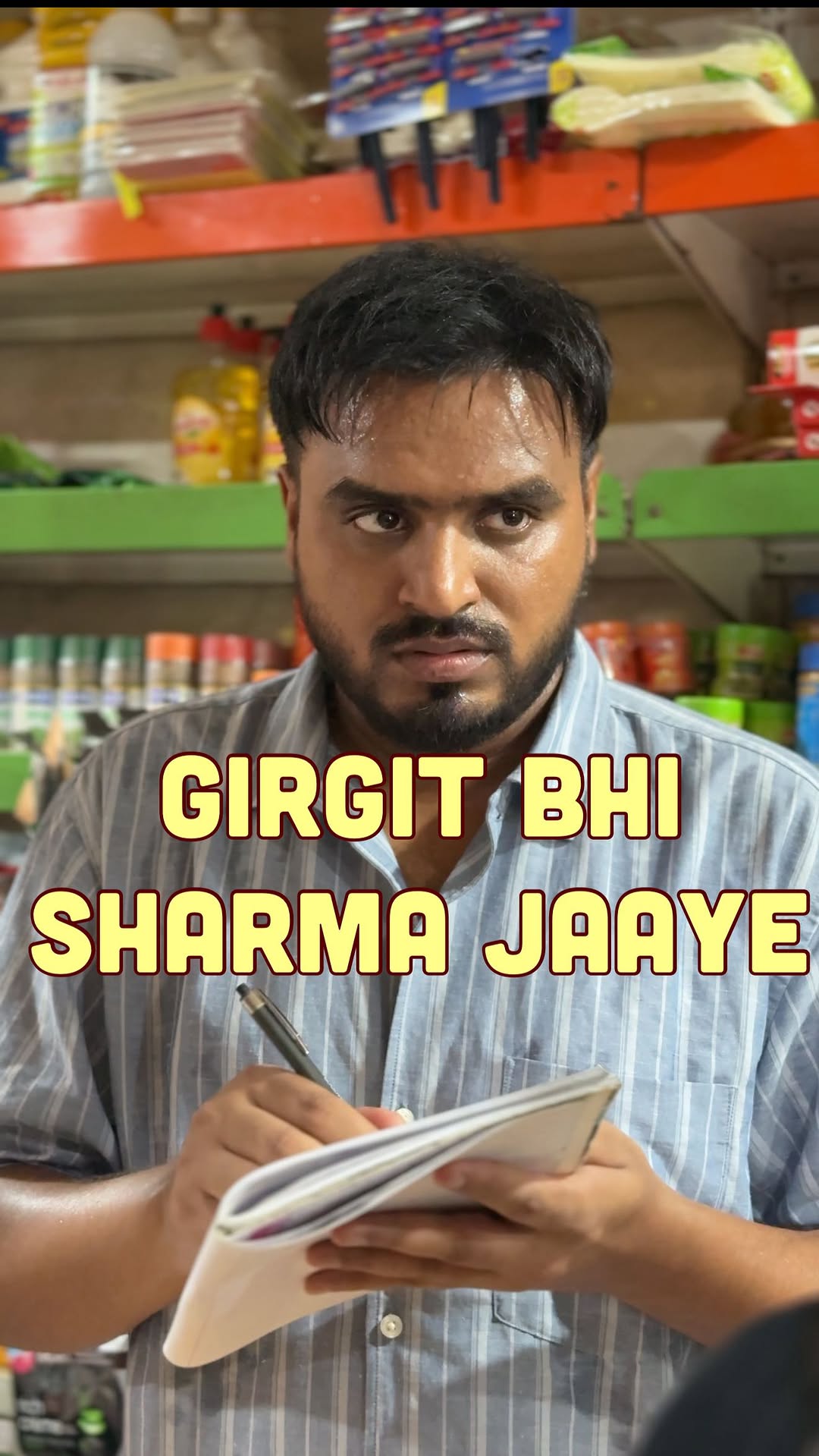 Ladki Ke Roop Mein Girgit.
#AmitBhadana #Funny #Comedy