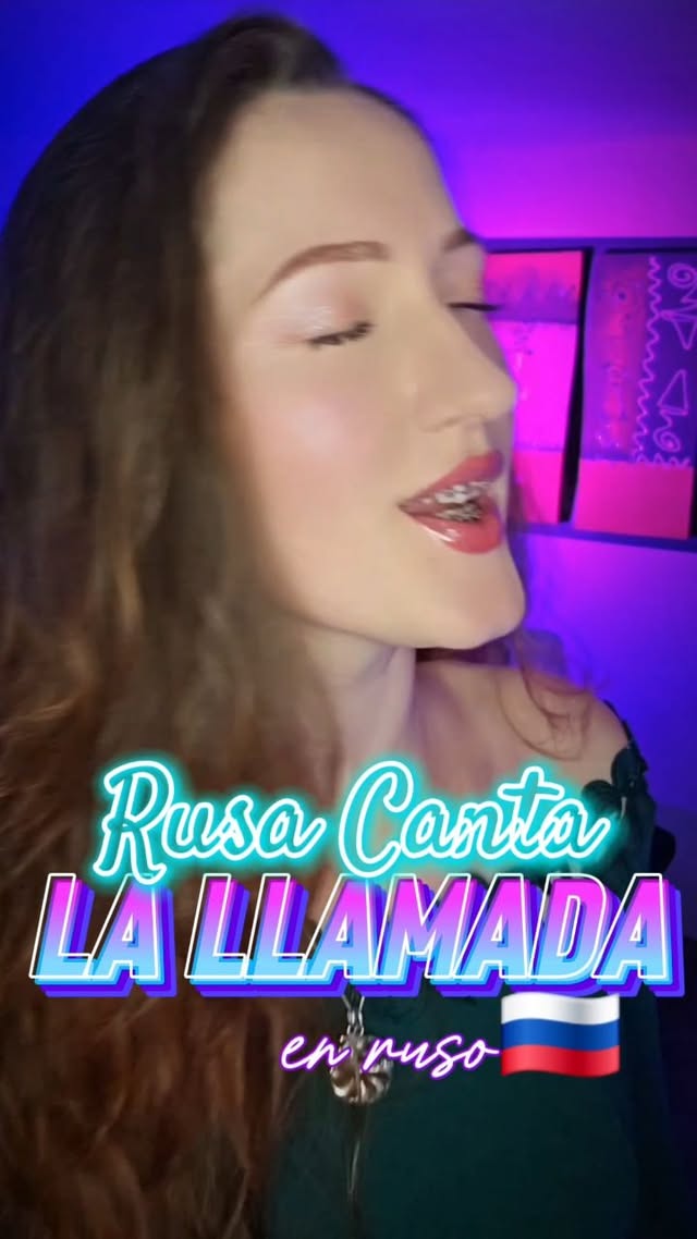 🇲🇽LA LLAMADA 🎙 en ruso 🇷🇺 #rusacanta