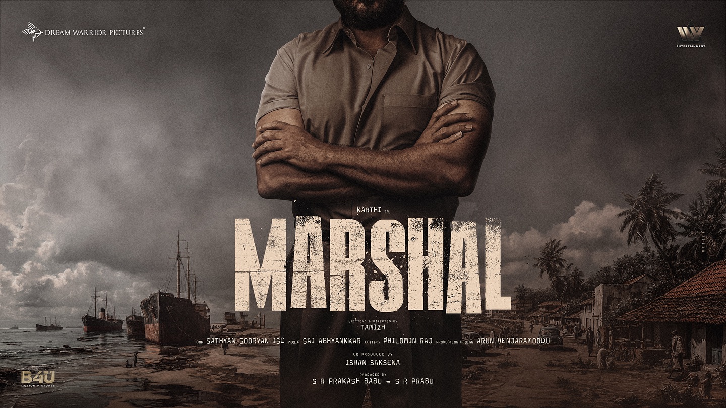 We are pleased to reveal #Karthi29’s title ‘MARSHAL’💥⚓.
With auspicious blessings and larger than life dreams, special poojas were held today. Let the action begin!!
#Marshal #மார்ஷல்
@karthi_offl #Sathyaraj #Prabhu @kalyanipriyadarshan @lal_director @highonkokken #EaswariRao #Muralisharma @tamil.arasan.794628 @sathyansooryan.isc @abhyankkar @arunvenjaramoodu00 @philoedit @dreamwarriorpictures @prabhu_sr @b4umotionpictures @ivyentertainmentofficial #IshanSaksena