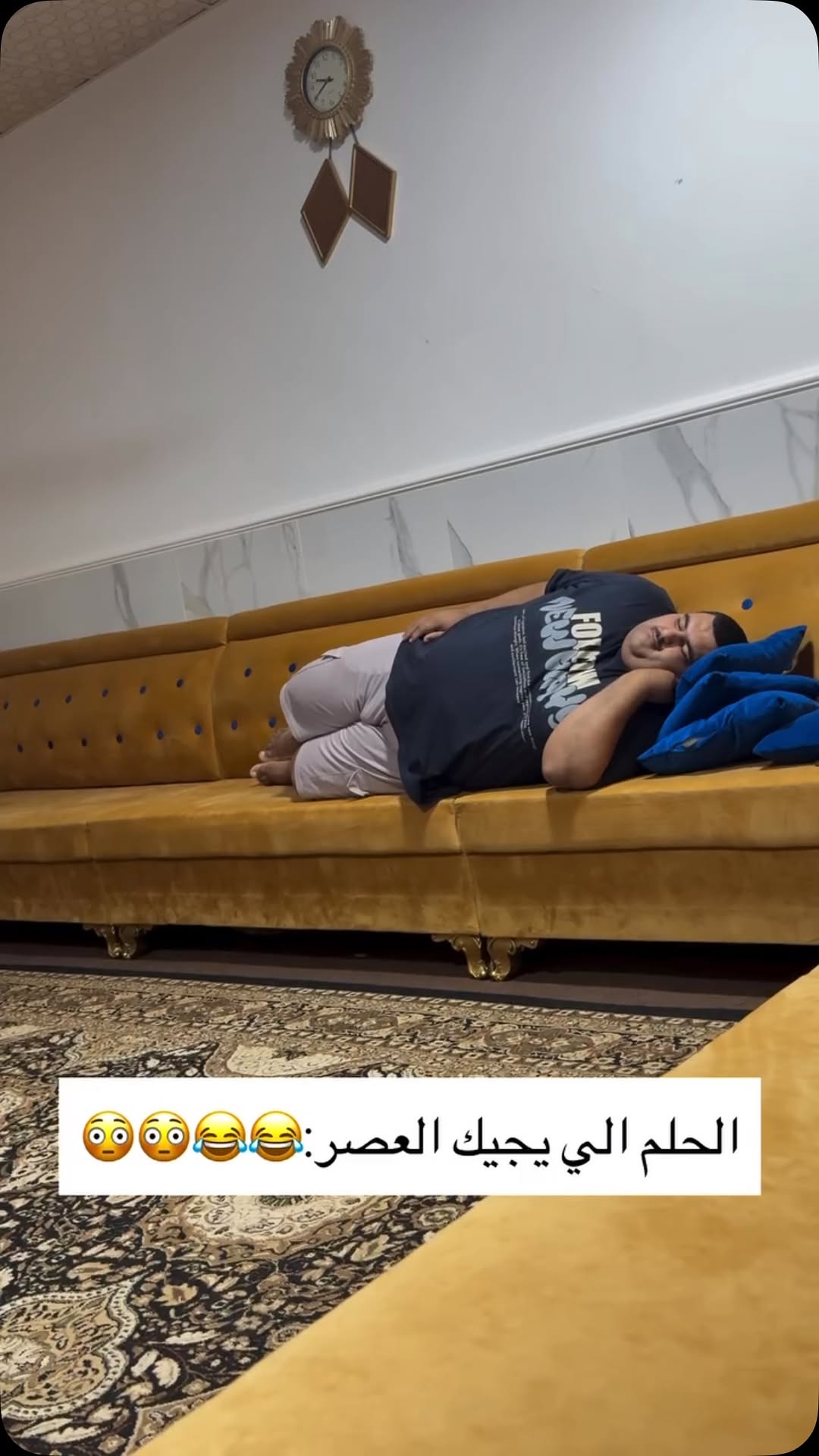 😂😂