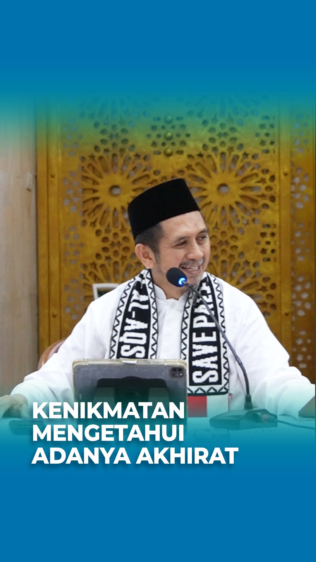 "Kenikmatan Mengetahui Adanya Akhirat"
Banyak orang hidup tanpa tahu ke mana tujuan akhirnya. Bahkan seorang ateis pun, di lubuk hatinya yang terdalam, sadar bahwa akan ada kehidupan setelah kematian. Mengetahui adanya akhirat bukan sekadar kepercayaan, tapi sebuah ilmu yang luar biasa nikmatnya, ilmu yang mengubah cara kita memandang hidup. Saksikan video lengkapnya di YouTube Ustadz Zaitun Rasmin.
#akhirat #ateis #kenikmatan #uzr #ustadzzaitunrasmin #ustadzzaitun #muslim #wahdahislamiyah #wahdahinspirasizakat #stibamakassar