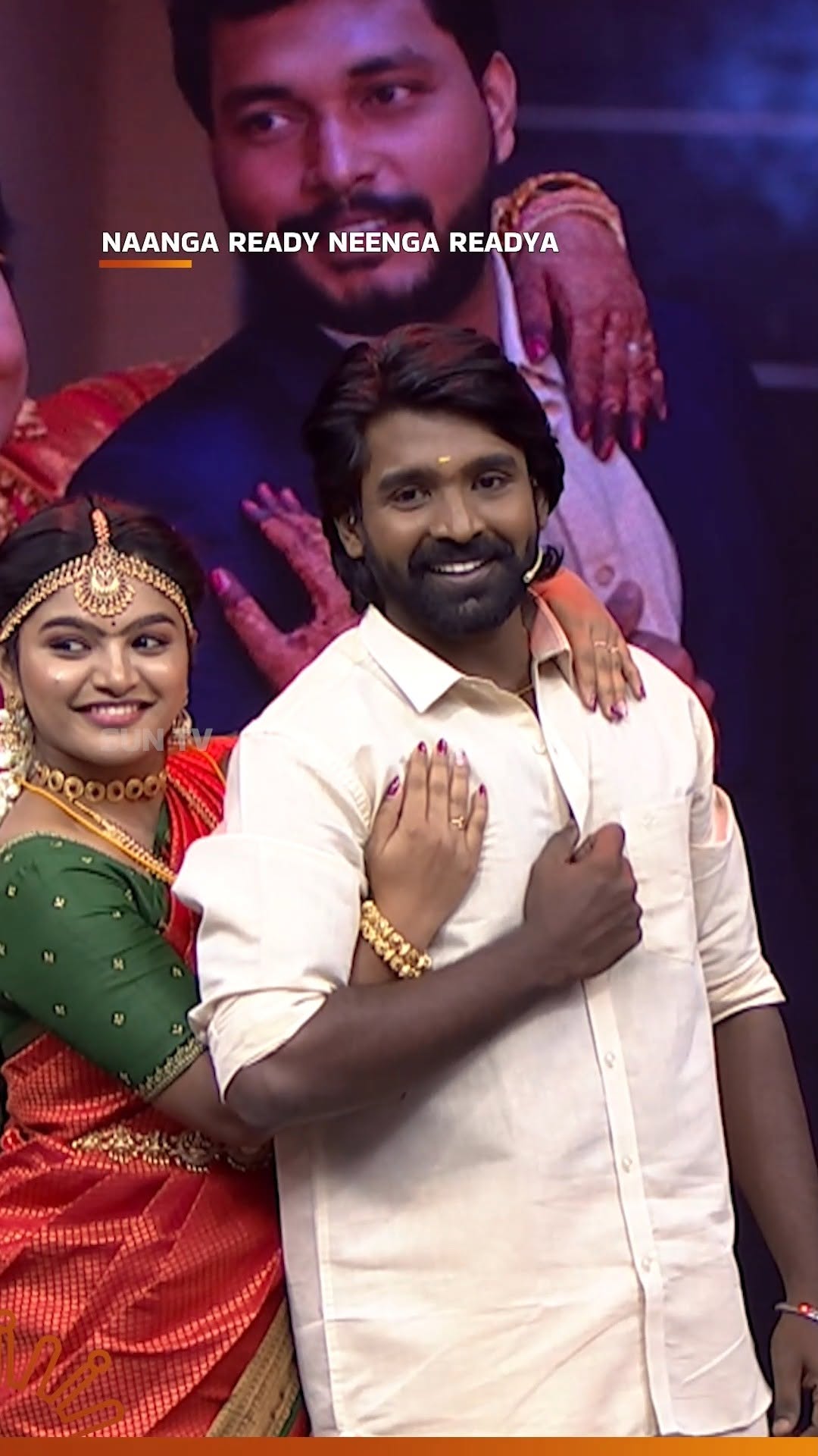 Captured love in every frame!😍
Naanga Ready Neenga Readya | Sunday | 2 PM
#SunTV #NaangaReadyNeengaReadya #NaangaReadyNeengaReadyaOnSunTV #SunReels #SunShorts
