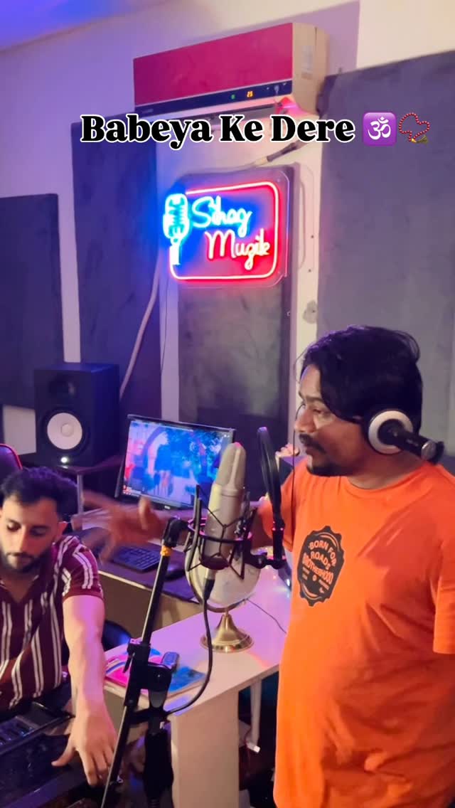 Babeya Ka Dere Mein📿🕉️