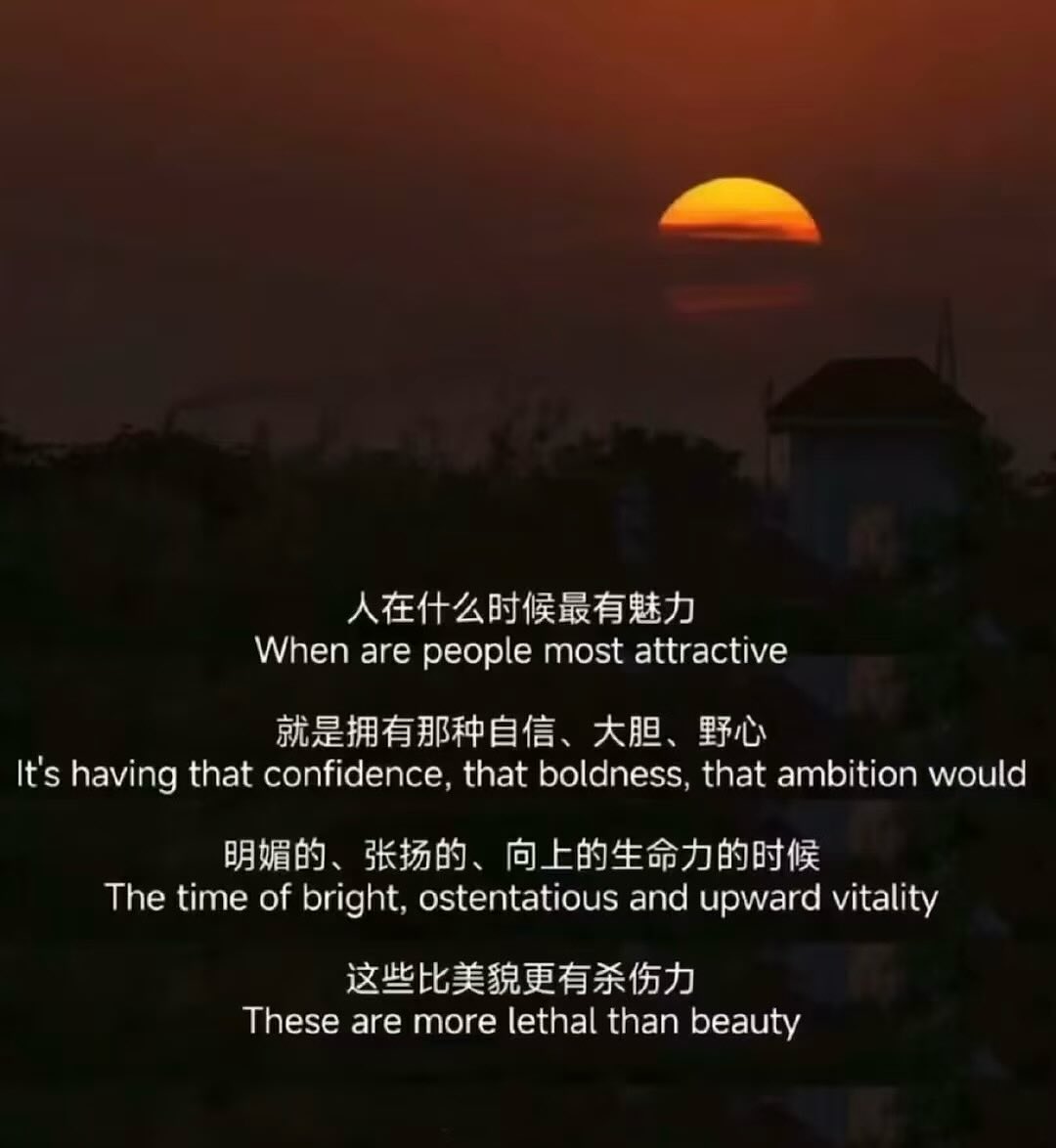 分享给你们 我觉得很有力量的句子