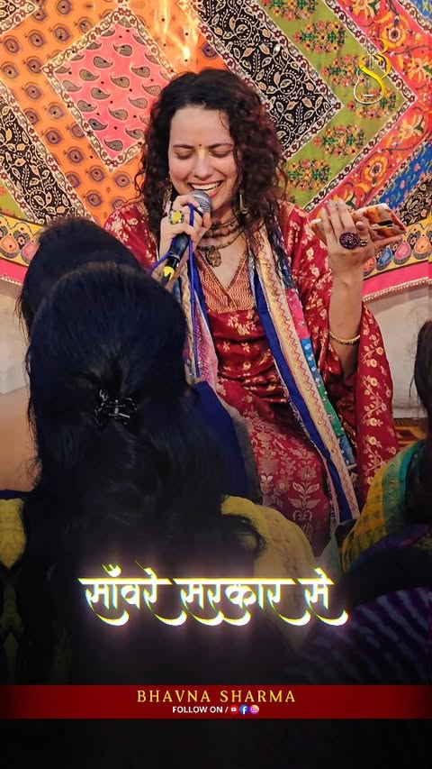 भटके क्यूँ दर ब दर ♥️ #khatu #khatushyamji #viralreels #trendingreels #instagood #shyambaba #reels #instareels #officialbhavnasharma @creators @instagram