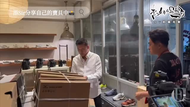 隱藏版「熱身要在冧低前」之 #張佳添 版
👀想睇更多,快d click入:
https://youtu.be/TZ9QMUbD310?si=qgRKCLiHBNgnvFXx
🎧想聽更多,可click入:
https://orcd.co/vdvjvyv
#唔寫歌
#唔做評審
#唔教歌
#賣相機
#譚輝智
#熱身要在冧低前