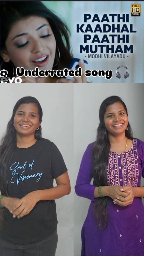 Underrated song-1🎧💜
#bakiyasree #ownvoice #bombayjayashree #kajalagarwal #underrated #underratedsong #reelsinstagram