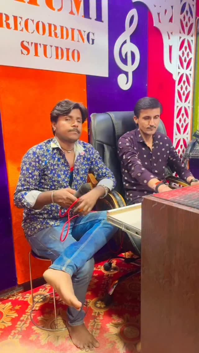 #8511983569📲 #sumerrana
