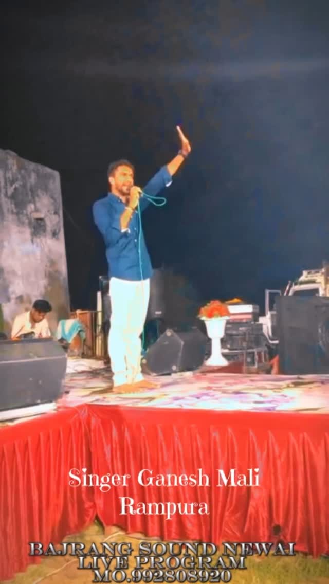 सुरसुरा पुजायो म्हारो तेजाजी महाराज 🚩🙏🏻