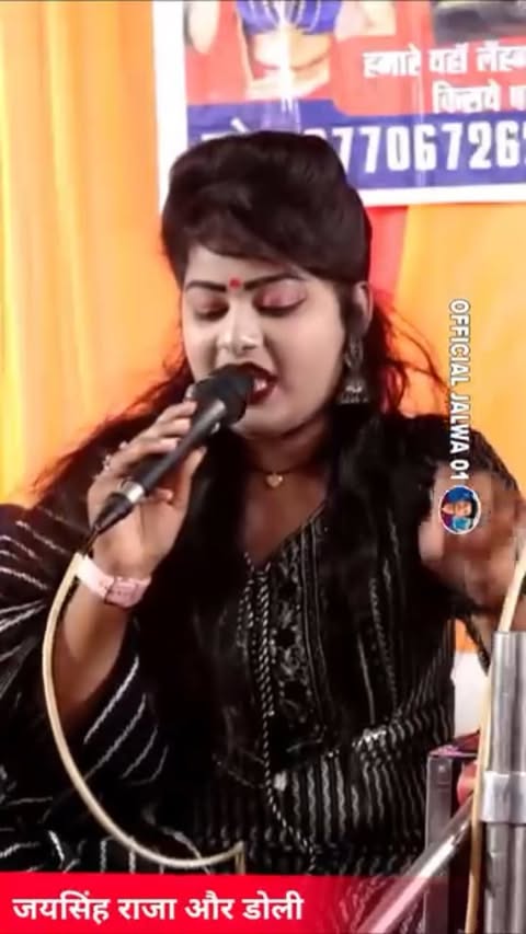 😂😂
.
#viral #explorepage #trending #explore #instagram #tiktok #love #like #follow #instagood #lokgeet #bundelkhandi #bundeli #bundeli_rai #rai #lalitpur #sagar #jhansi #chhatarpur #singing #viralreels #shayrilover #shayrilovers
