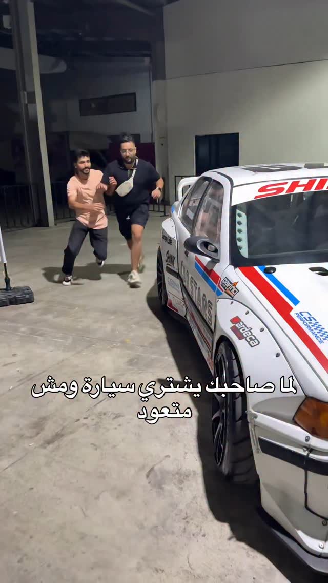 مش متعود يحرام 😂😂. #followforfollowback #كومنت #jordan #هاشتاقات #عمان #amman #f #الاردن