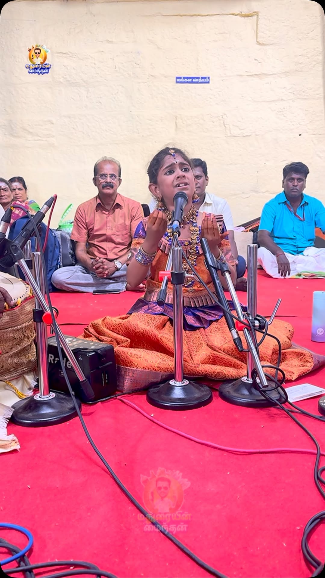 🙏🦚 திருப்பரங்குன்றம் சுப்பிரமணியசுவாமி திருக்கோவில் திருவிழாக் மகா கும்பாபிஷேகம் பெருவிழா!
அனைவரும் வருக! வருக!!
..🦚 #murugan
🦚#murugar
🦚#muruga
🦚#saravanabhava
🦚#ommuruga
🦚 #ommurugasaranam
🦚 #muruganstatus
🦚 #murugansongs
🦚 #murugandimai💓
🦚 #murugar_vibes
🦚 #murugan_adimai
🦚#ommuruga🙏
🦚 #arogara
🦚 #thiruparankundram