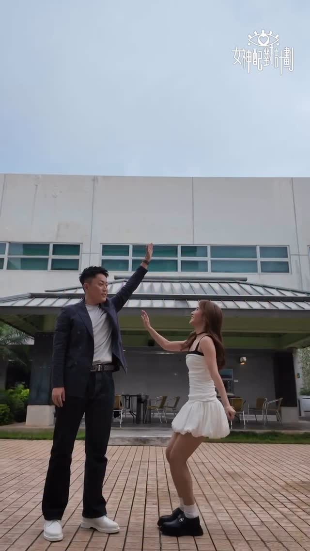 傳說中的最萌身高差~
誰會跟Yuki一起享受甜品時間~
記得留意Chapter 06 淘汰
#女神配對計劃