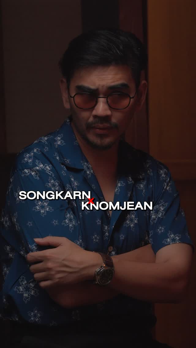 กบ - หวิว cover จาก Ep.1 ของเรื่อง “ฝืน”
#ฝืน #SongkarnxKnomjean #songkarn #knomjeankulamas