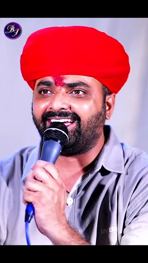 || વાડા માં મેળા ભરાય કે ના ભરાય, પણ મરી જઈએ તે દિવસે માણસ સમાવું ના જોઈએ ||
@bholu_jalampura_official
.
.
#bholujalampuraofficial #cheharjogi
#jaychehar #livejatar #livemandvo #englishregadi #englishregadirockstar
#ramel #englishregadiking #liveramel
#liveramelvideo #bholubhuvaji