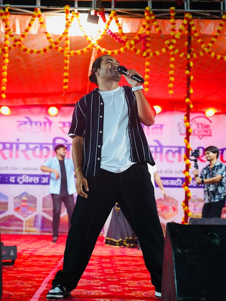 सन्ध्याकालिन मिनि महोत्सव धनगढि ।
सबैलाइ माया छ है ! धन्यवाद ।।