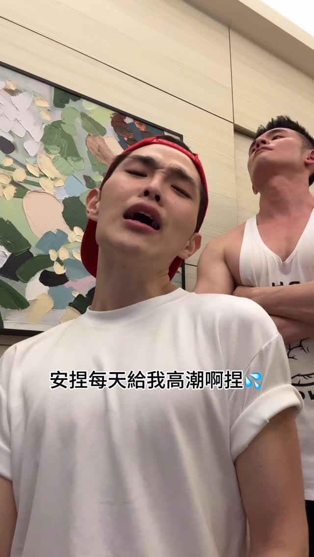 高潮好物推薦就是瑪卡!我真的相見恨晚 像我平常屬於就算睡飽 隔天還是沒力氣的那種🤣 吃了瑪卡之後我發現隔天做事效率差很多耶 變得很有精神 在來床上我與老頭都很有感😂🔥 讓我成為最性福的人哈哈 ㄍㄨㄟ剛欸 四個字形容瑪卡
❗️提神固氣 ❗️ @yuanshuo.care 推爆 #元碩生技 #性福 #馬卡 有興趣可以直接點進去或私我給連結
