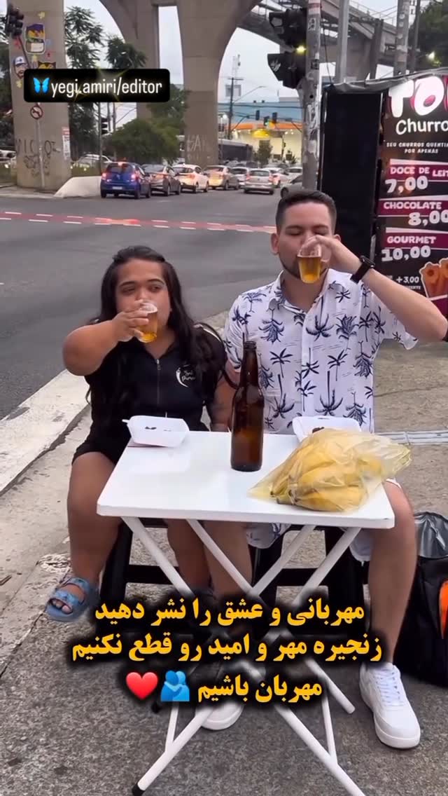 مهربانی و عشق را نشر دهید❤️
—————————
دانلود کلیپ ها در کانال بیو🙏🏻🦋
یگانه امیری هستم🙏🏻♥️
امیدوارم از دیدنِ کلیپ ها لذت ببرین،…
سعی میکنم حالِ دلتون رو خوب کنم،لطفأ با لایکتونحمایت کنین،سپاس🙏🏻♥️
.
.
—————————————
.
.
#کاش
#سفر
#زندگی
#دلتنگی
#دلنوشته
#کلیپ_خفن
#کلیپ_روز
#توسعه_فردی #موفقیت_فردی #موفقیت #تفکر #تغییر_مثبت
#تکست_گرافی #متن #متن_زیبا #دِلنِوِشته #دل_نوشته
همين وارا📍
هر جا كه خدا هست
دوست هست
تو هستي و من هستم و ما هستيم ،…
گورِ باباي بقيه،…👍🏻🤚🏻
،
همين ورا📍
،
،
#فان#كليپ#طنز#خنده#باحال#مشتي#لبخند#ويديو#سوژه#دوربين_مخفي#كليپ_شاد#حاشيه