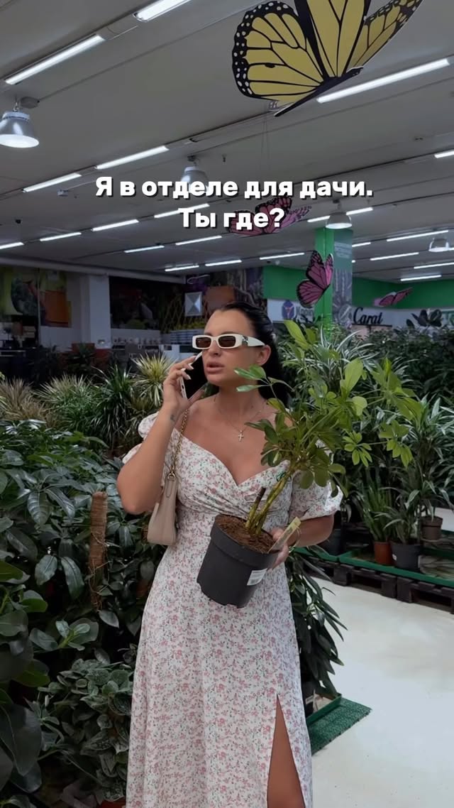 когда у вас разные вкусы 🤣