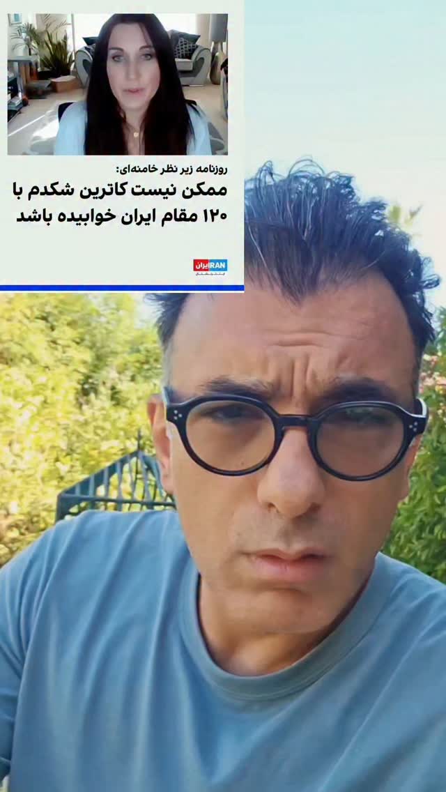 
جاسوسی که رقیب باجناق شد 😉
#sarcasm #satire #comedy #jokes #funny