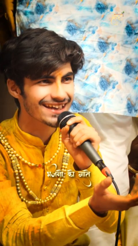 भजनों से क्या मिला है
#shyam #khatu #khatushyamji #shyambaba #viral #reels #bhajan #khatushyam