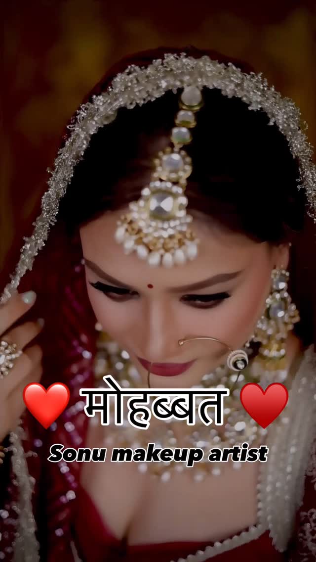 Makeup by @aas_unisex_salon_academy_
@_dipali1999_
45 Days Basic To Advance Makeup Class
* Batch starting 1 August 2025
✨️TIMINGS : 11 AM TO 3 PM
✨️Location : A1/5 ground floor paschim vihar Metro station, Gate No 1
opposite metro pillar 265
For further queries please call/Whatsapp us on 9990714492 , 9711208088
#sonumakeupartist #makeup #makeuptutorial #hairstylist #reels #stylish #makeupartist #makeupartist #hair #hairstyles #mameupvideo #styleaddict #makeuptutorial #hair #artisonumakeover #haircut