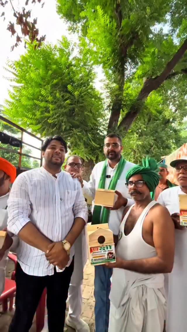 हमने तो शुरुआत करदी अब आपकी बारी है 👏
#paksi #giftmanofindia #pakshiawashyojana🕊️🕊️🦜🦜🐦⬛🐦⬛🐤🐦 #raviazad #viralvideoシ #raviazadbku #bhartiyakisanunioun #skm #bjphataodeshbachao #viral #explore #viralvideo
