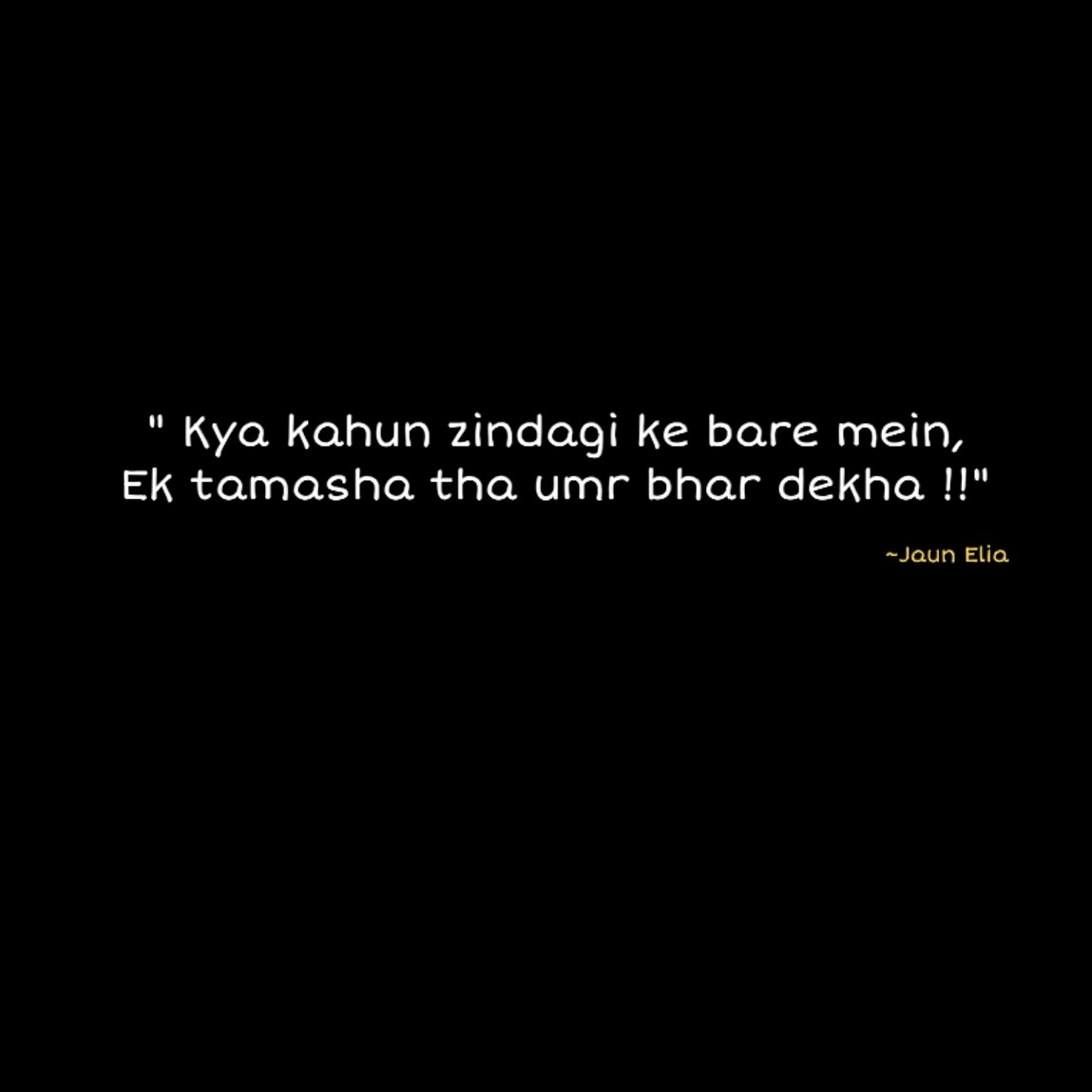 Zindagi Ek Safar Hai Suhana !
.
.
#zindagi #jounelia #poet