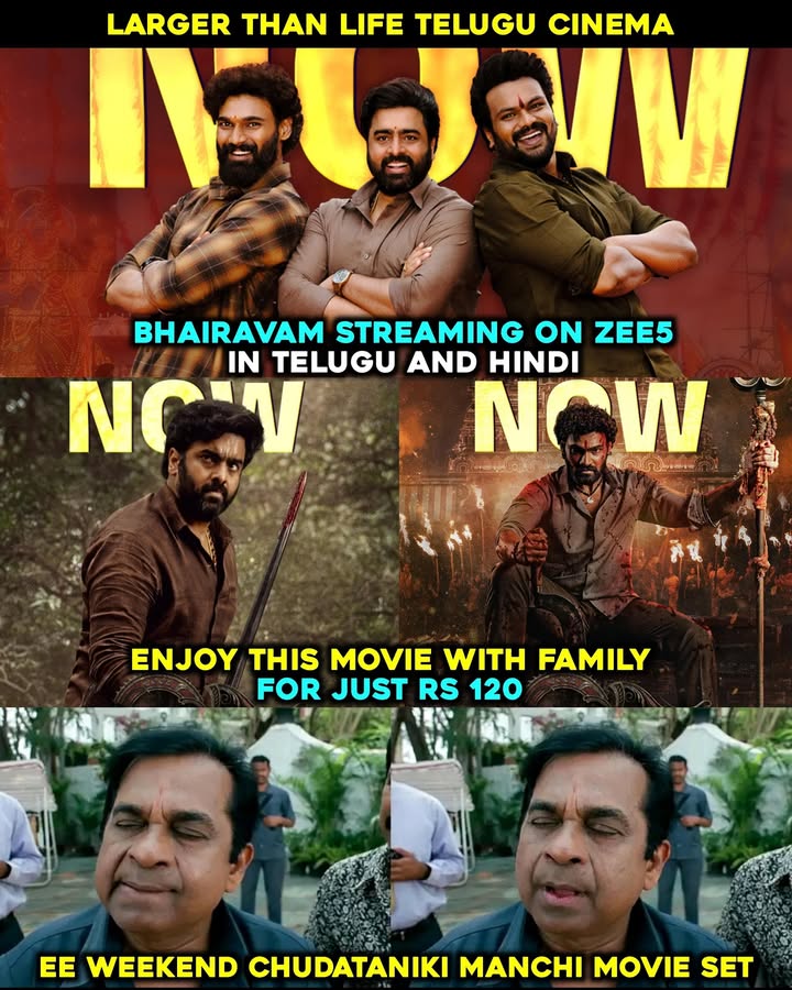 Theatre lo miss ayinavalu ekada miss avakandi
#BhairavamOnZEE5