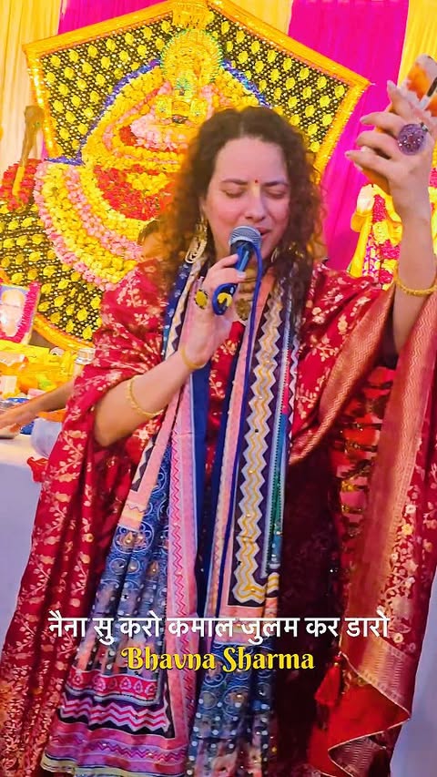 जुल्म कर डारो 🤭 #instareels #khatushyamji #khatu #trendingreels #viralreels #shyambaba #radheradhe #reels @highlight @creators @instagram