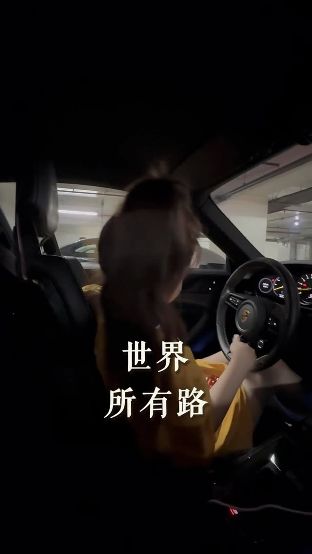 剛開會回去公司路上 助理被我隨口唱的歌聲嚇到(🤣🤣🤣
叫老闆唱一首
老闆:不要啦!
:如願😂😂😂