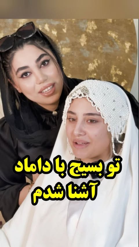 @maryambehzadi_makeup
❌ پکیج عروس فقط و فقط ۸ میلیون تومان ❌
❌۳ میلیون تخفیف تمام پکیج های عروس 👰🏻♀️
📌۵۰ درصد تخفیف ویژه رنگ و لایت👱♀️
📌۲۰ درصد تخفیف لباس عروس👗
سالن مریم بهزادی؛ واقع در سعادت آباد
🔸فقط در روز جمعه ۲۷ تیر ماه
❌ ظرفیت محدود
@maryambehzadi_makeup
@maryambehzadi_makeup
این جمعه قراره هدیه بارون کنیم 💝
❌ شرکت در این ایونت عروس کاملا رایگان اما ظرفیت محدوده❌
جهت رزرو لطفا اسم و شماره تماستون رو به پیج زیر دایرکت کنید 🌱✨
@maryambehzadi_makeup
@maryambehzadi_makeup
@maryambehzadi_makeup
@maryambehzadi_makeup
#میکاپ #عروس #میکاپ_عروس #بازدیدعروس #میکاپ_گریم_عروس