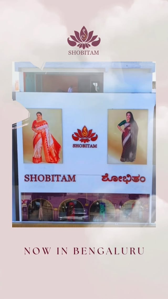 Super happy to announce the launch of @Shobitam Store at Bhartiya Mall in Namma Bengaluru!
Come visit this beautiful store to experience the world of Shobitam Sarees & Blouses where they epitomize grace, tradition and elegance!! I just ❤️ their designs and you can check out the unique Vidya Balan collections of Sarees with all my favorites!
And they even have Ready to Wear Shobitam 1 Minute Sarees to make draping a breeze for all.
As a special launch offer, the first 100 customers get Rs 1000 off too - so hurry and head to Shobitam Stores in Bengaluru (at Jayanagar or Bhartiya Mall)
Check out their beautiful collections online and order at:
Shobitam.in
If It’s A Saree, It’s A Shobitam!
#Saree
#Sarees
#handloom
#SilkSarees
#Kanjivaram
#Banarasi
#Ethnicwear
#Ethnicfashion
#SareeBlouse
#Blouses
#Sareefashion