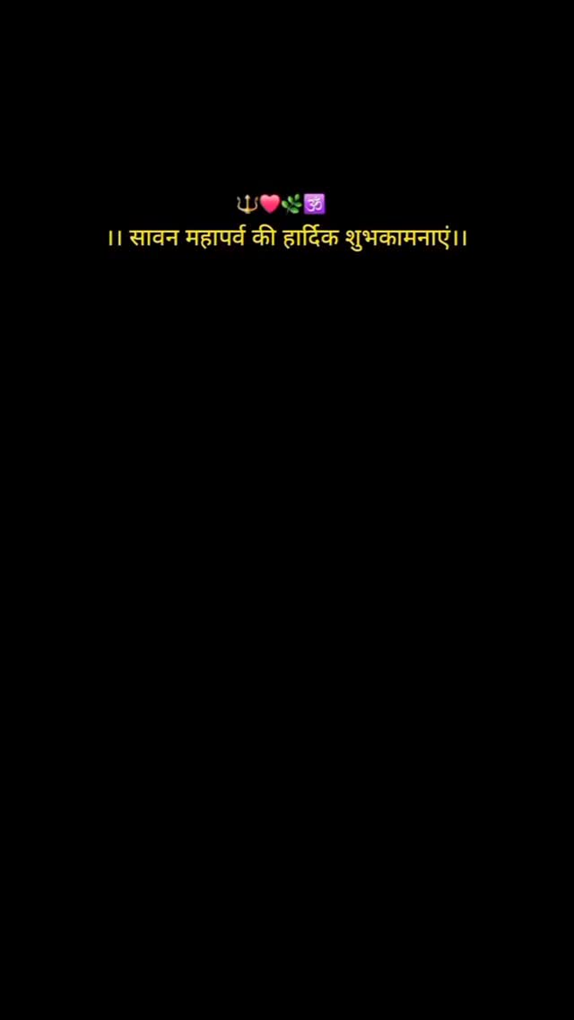 Sawan โจ
@ankitchouhan_09_
.
@arijitsingh
@kailashkher
#kailashkher #kailashkhersongs #arijitsingh #arijitsinghsongs #arijitsinghlive
#mahadev #mahadevstatus #mahadevlover
#mahakal #mahankal #mahakaleshwar #song #singer #singing #musicvideo #music