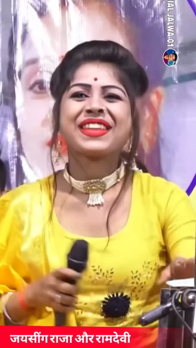 😆😆
.
#viral #explorepage #trending #explore #instagram #tiktok #love #like #follow #instagood #lokgeet #bundelkhandi #bundeli #bundeli_rai #rai #lalitpur #sagar #jhansi #chhatarpur #singing #viralreels #shayrilover #shayrilovers