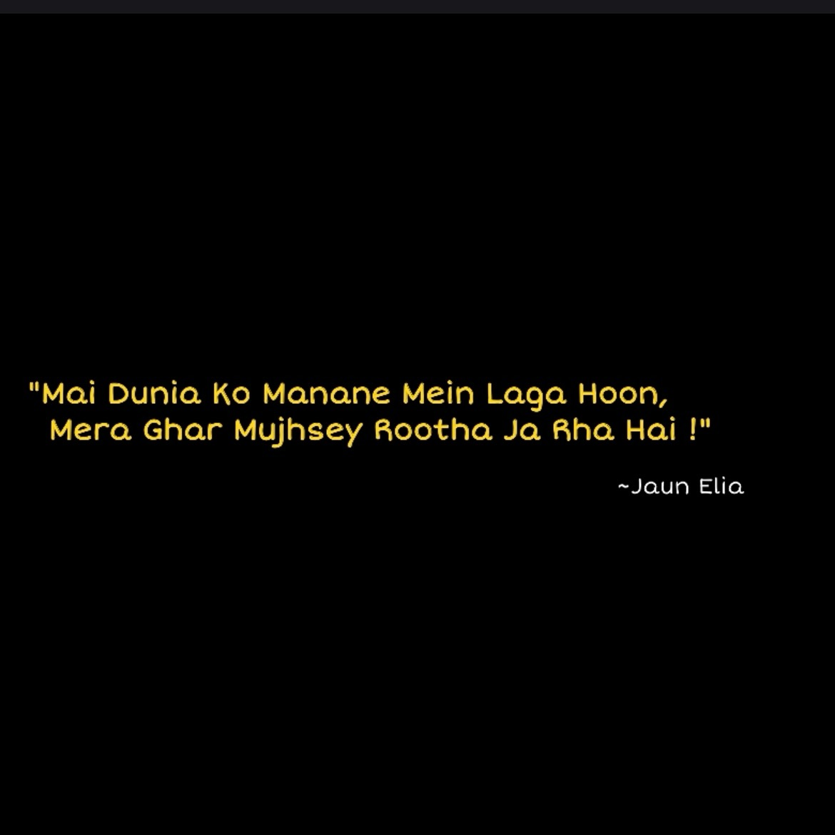 #jounelia