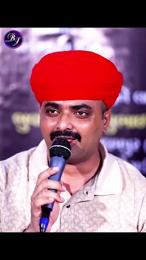 || રામાપીર નો હેલો 🚩 ||
@bholu_jalampura_official
.
.
#bholujalampuraofficial #englishregadi
#englishregadirockstar #ramel
#jayramapir #jaybabari #ramadevpir
#ramapirnohelo #gujaratisong
#livejatar #livemandvo #liveramelvideo
#liveramel #englishregadiking