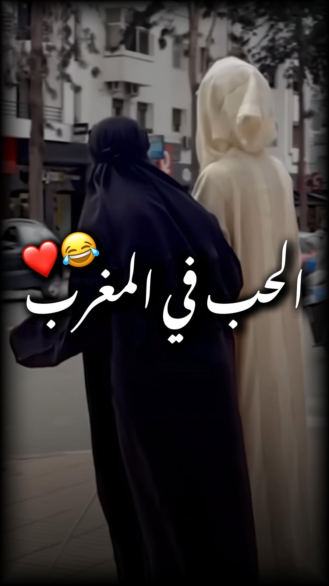 Tag😂❤️