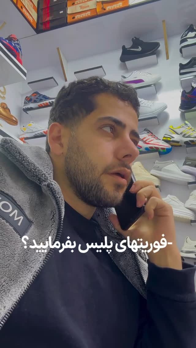 بگذرد این روزگار تلخ تر از زهر …