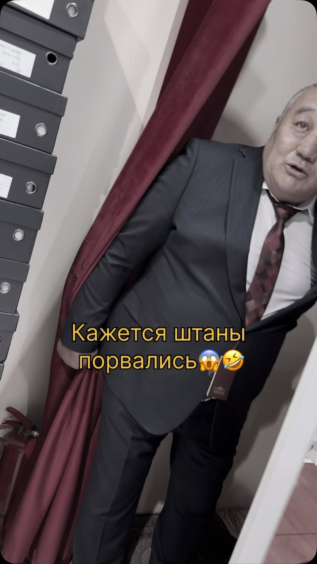 Ахахах Пап 🤣❤️
Как вам такой образ?😎
👔 для мужчин @shah_astana_ 😍