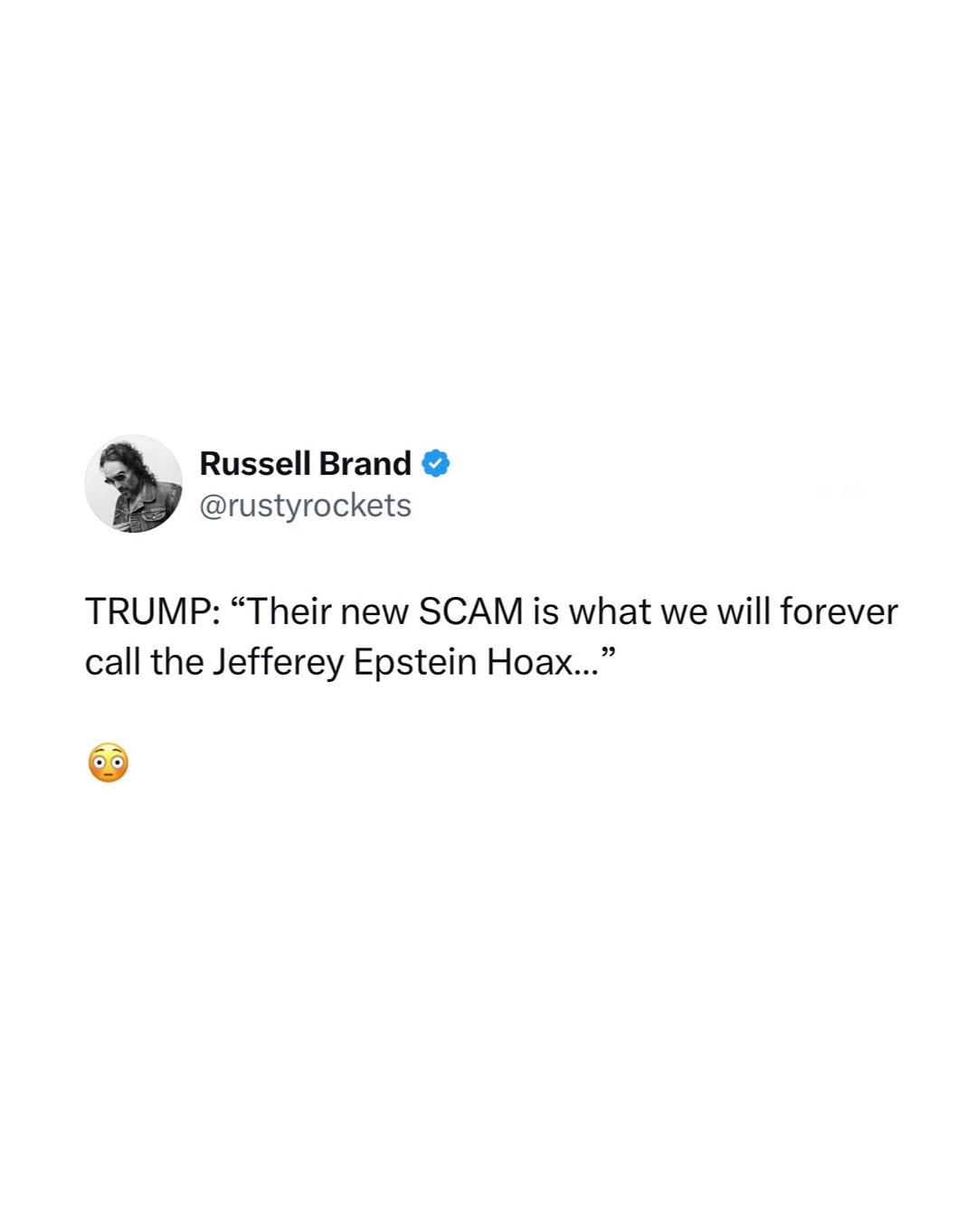 😳