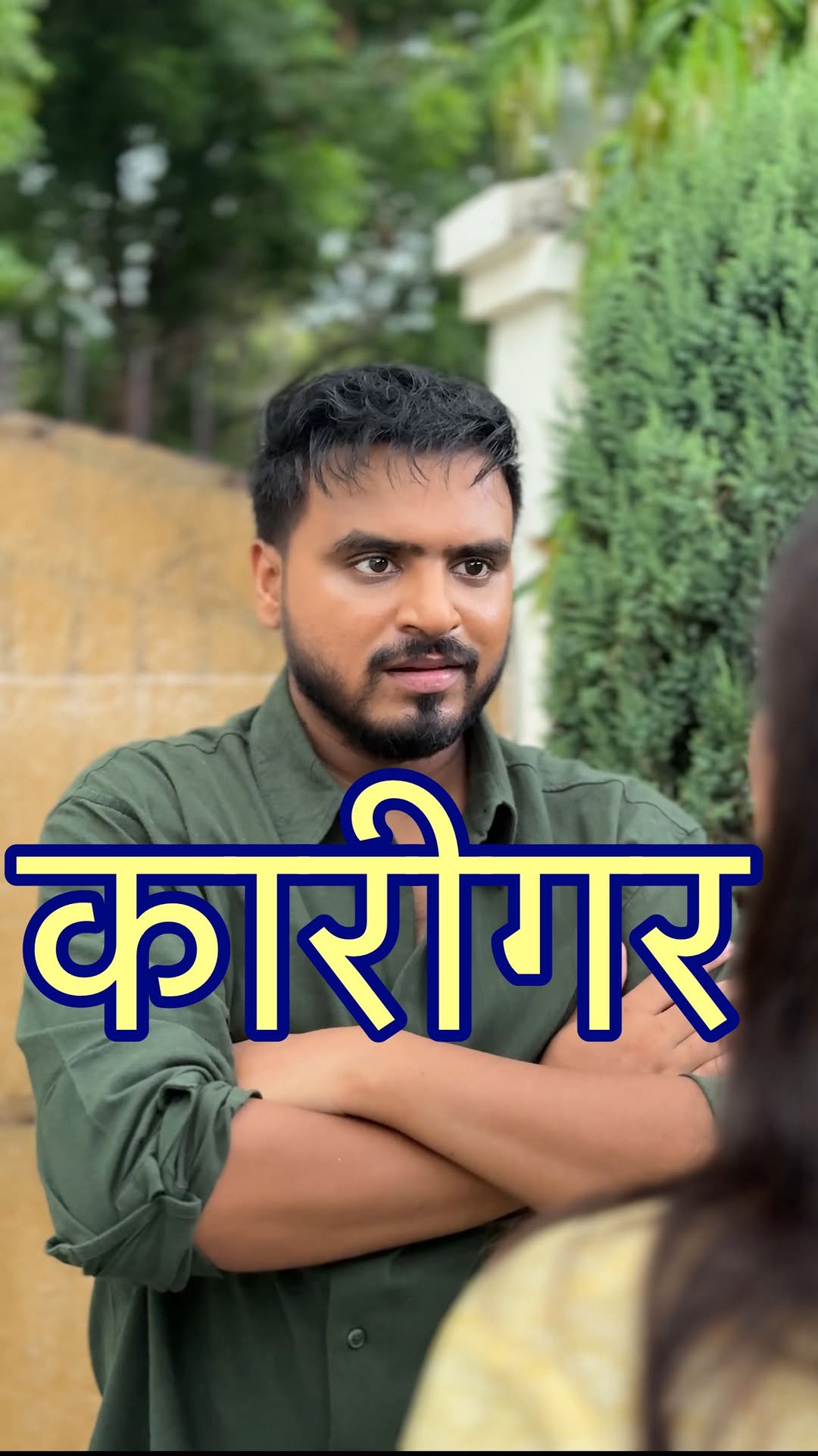 Mujhe laga tha ek hi baat hoti hogi.
#AmitBhadana #Funny #Comedy #IIT #ITI