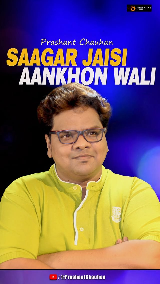 Here is my version of one of my favourite song ❤️ SAAGAR JAISI AANKHON WALI from movie Saagar.
Watch full video song on my YouTube channel. Link in bio 🎧
#KishoreKumar #KishoreKumarSongs #GaaneSuneAnsune #Gaanesuneansune #BollywoodClassics #OldHindiSongs #OldHindiMovieSongs #OldIsGold #OldSongStatus #HDSongs #PrashantChauhan #PrashantChauhanSinger #SagarJaisi #SagarJaisiAankhonWali #SaagarJaisi #SaagarJaisiAankhonWali #ChehraHaiYa #ChehraHaiYaChandKhilaHo #RishiKapoor #RishiKapoorSongs #Saagar #SaagarFilm #SaagarMovieSong #RDBurman #RahulDevBurman #PanchamDa #javedakhtar