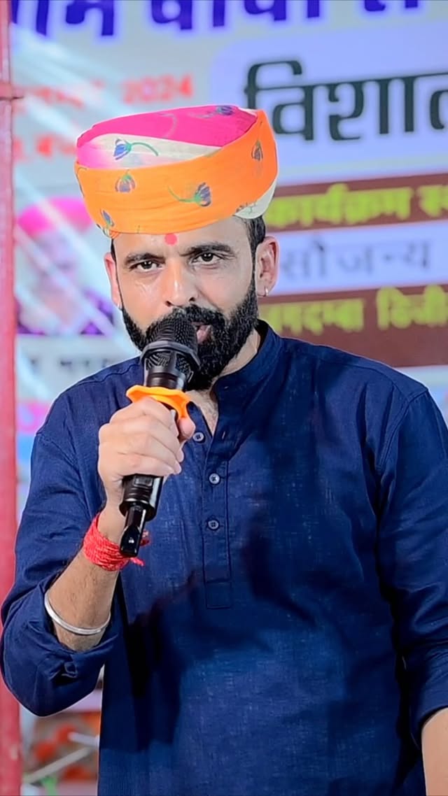 मर्दा ने मरणो भलो-
#tulchharam_bhangawa_song #tulchharam_bhangawa
