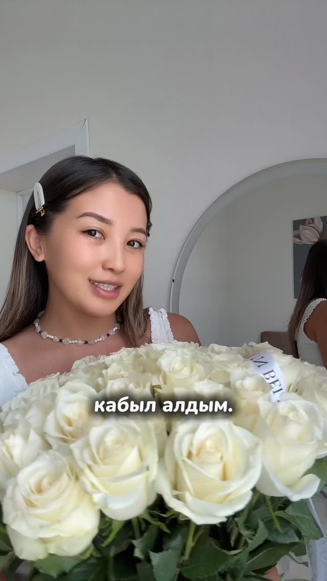 18-19-20 Июль МОСКВА ШААРЫ. 🇷🇺
Сиздерди @kosmetolog_davletova өзү кабыл алат.
ИНЪЕКЦИЯСЫЗ, АГАРЫП, ЖАШАРУУНУ КААЛАСАҢЫЗ ДЕМЕК БУЛ ПРОЦЕДУРА СИЗ ҮЧҮН. 🔽
Көпчүлүктүн сүймөнчүлүгүнө ээ болгон, мага жаккан, хит болуп жаткан процедураны сизге дагы сунуштаймын. Уколдон коркон, натуральный процедура сиздер үчүн жаңы НОВИНКА ПРОЦЕДУРА «Отбеливающее ОБЛАКО ⛅️»
🎁Башкысы ичине бекер уход, чистка, массаж кирет. 💆♀️
🌤️Отбеливающее ОБЛАКО
🌤️Омолаживающее ОБЛАКО
эгерде сиздин:
✅кара так
✅сепкил
✅безетки
✅бырыш
✅чач тушуу
✅колуктун ашыкча тердеши
койгойлору болуп жатса келиңиздер.
18-20 Июль Москва шаары
📍 г.Москва ул.Ивантеевская 21, Бульвар Рокоссовского. Мед центр Барсмед
26-27 Июль Талас шаары
2-Август Нарын шаары
🛑2стоп 500сомдон активдүү болуңуз.
📲0707600726
📲0556877782
#косметология #чисткалица #акне #мээримдавлетова #Кыргызстан #Бишкек #пилинг