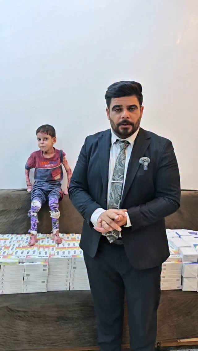 حالة 1228 هذه الكمية من العلاجات هي لـ اول ثلاث اشهر فقط
وكل ثلاث اشهر ستكون خطة علاجية جديدة حتى اكتساب الشفاء التام أن شاء الله